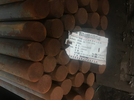 钟山18Cr2Ni4WA合金结构钢